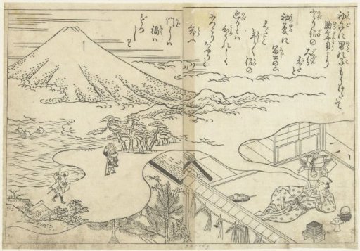 Dreaming of the Fuji