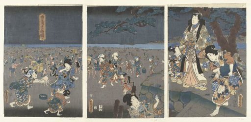Gathering shells on the beach of Akashi