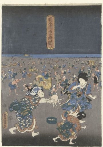 Gathering Shells on the Beach of Akashi