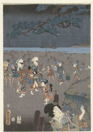 Gathering Shells on the Beach of Akashi