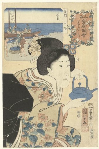 The Diligent Waitress