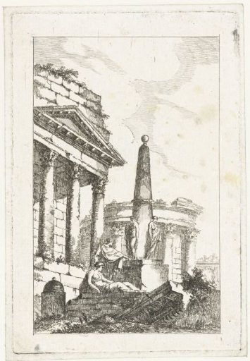 Antique ruins