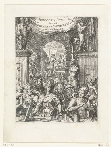 Title page of the Hieroglyphica