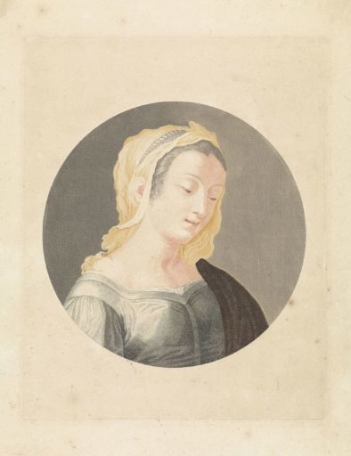 Portrait of a young woman with downcast eyes