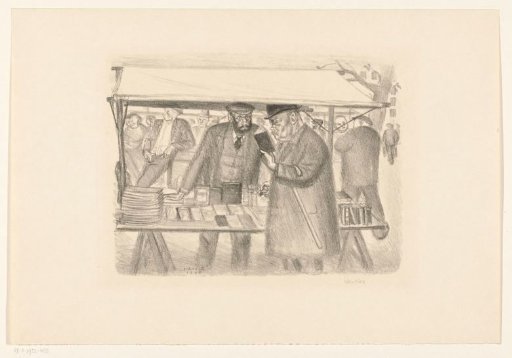 Book stall