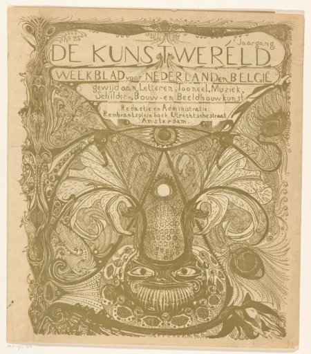 Cover for: The Art World, 1894
