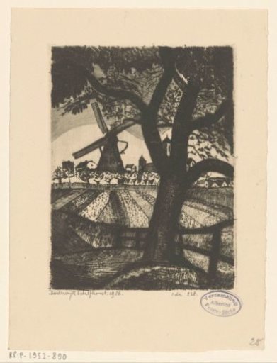 Orchard