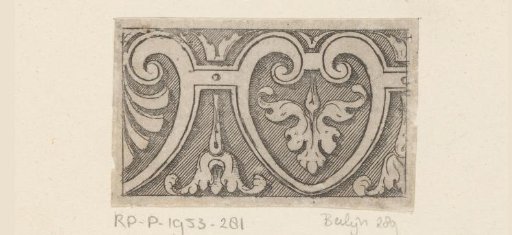 Heart-shaped interlaced work