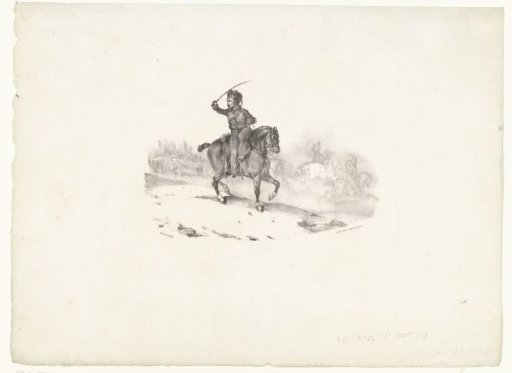 Officer of the artillery