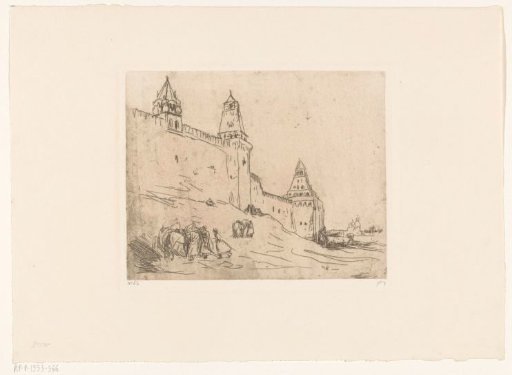 Kremlin of Moscow