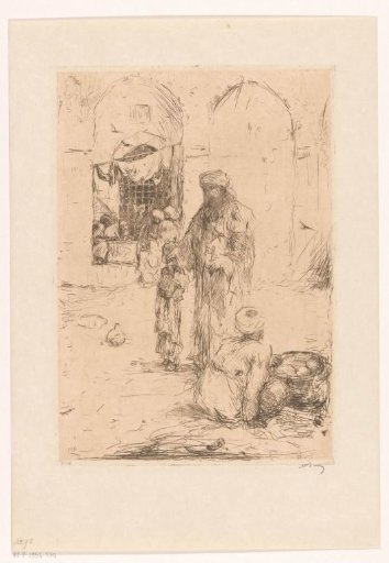 Blind Beggar