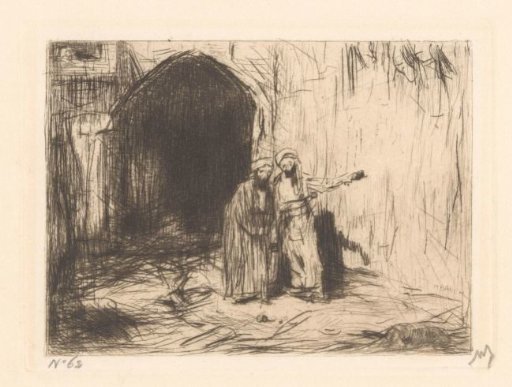 Gate in an Ottoman City