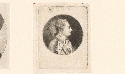 Portrait of Edward of York