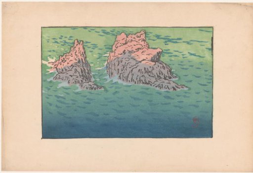 Rocks in Water