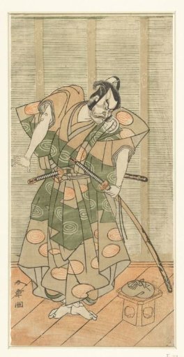 Actor Otani Hiroemon III as a villain