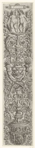 Fragment of a candelabrum with vases and leafy tendrils crowned by two putti with shields