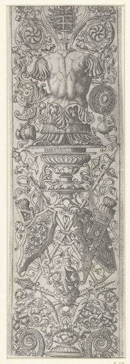 Fragment of a candelabrum with vases and leafy tendrils and trophies of arms crowned with a breastplate from which a torch protrudes