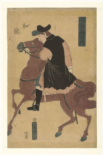 Hollander