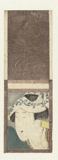 Portrait of a Woman with a Yoke