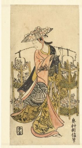 Flower Seller