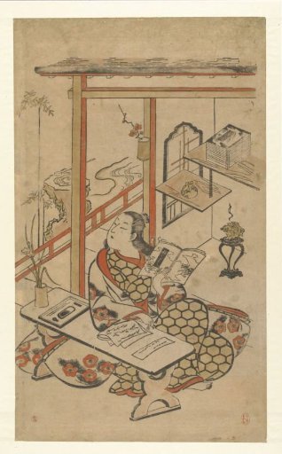 Woman at a Writing Desk