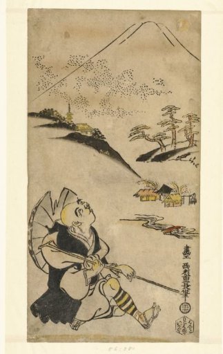 The Poet-Priest Saigyo Hoshi Looking Up at Mount Fuji