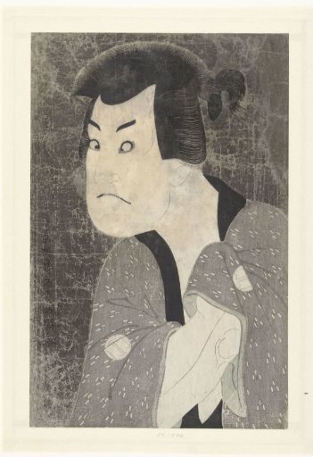 Bust portrait of Sakata Hangoro III.
