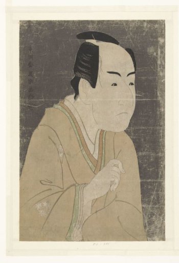 Bust portrait of Ichikawa Monnosuke II.