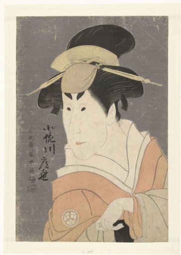 Bust portrait of Osagawa Tsuneyo II.