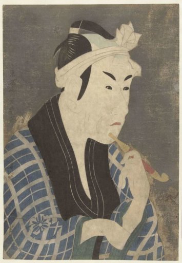 Bust portrait of Matsumoto Koshiro IV