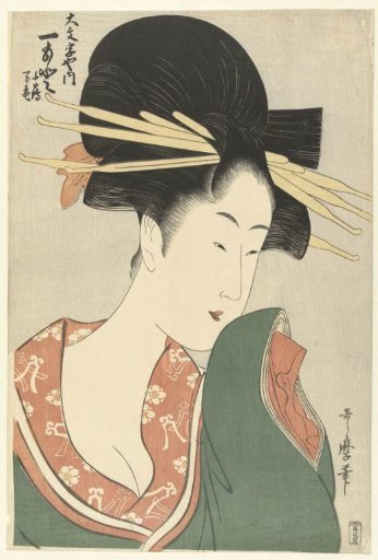 Courtesan Hitomoto from the Daimonjiya House