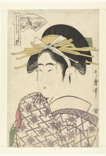 Courtesan and the Ide Jewel River