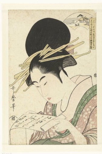 Courtesan and the Toi Tama River