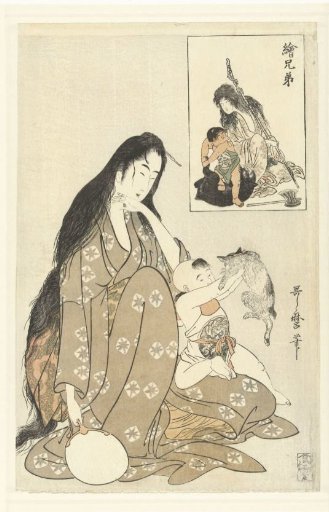Kintoki and Yamauba