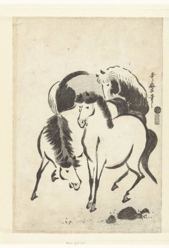 Three horses