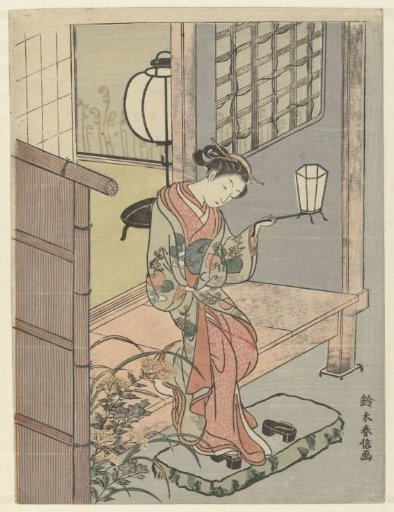 Young lady with a lantern