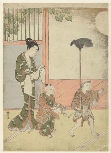 Woman and playing boys