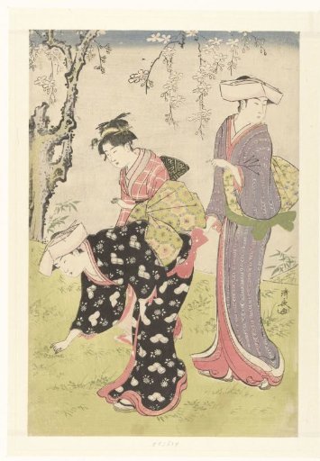 Two Women and a Girl under a Blossoming Cherry Tree