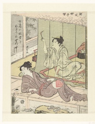 Two Women on a Summer Evening