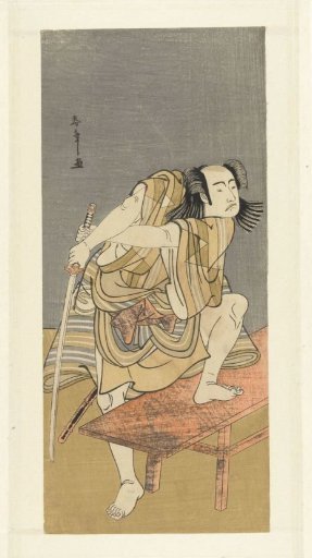 Actor Sawamura Sojuro III preparing for a fight