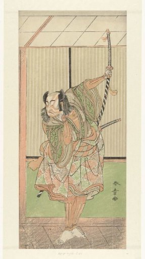 Actor Ichikawa Yaozo with a long sword