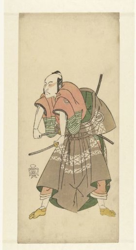 Actor Sawamura Sojuro II ready to fight