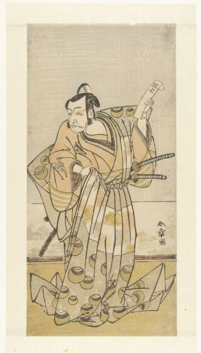Actor Ichikawa Danjuro IV