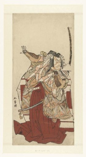 Actor Ichikawa Danjuro in a shibaraku role