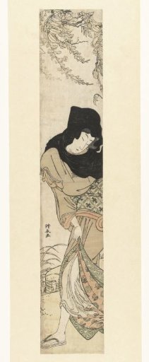 Woman in the Wind