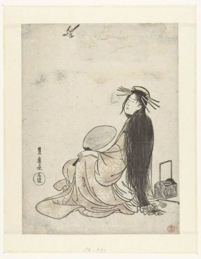 Courtesan with fan and smoking equipment looking up at a cuckoo