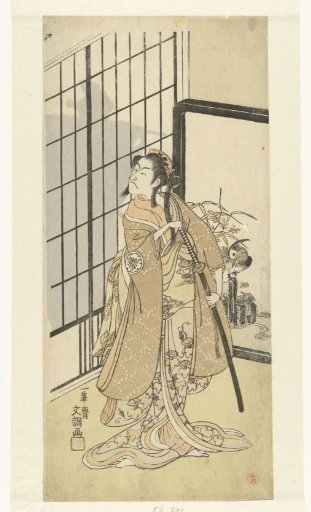 Actor Matsumoto Koshiro III in the Female Role Asagao