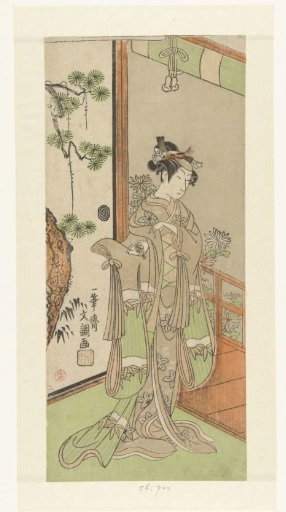 Actor Onoe Tamizo in Female Role