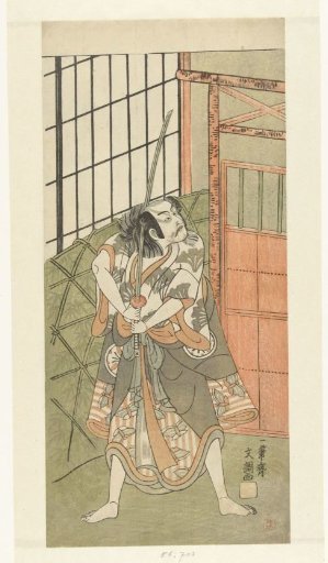 Actor Matsumoto Koshiro III in the Role of Soga no Goro