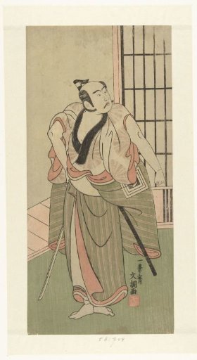 Actor Ichikawa Yaozo II with Drawn Sword